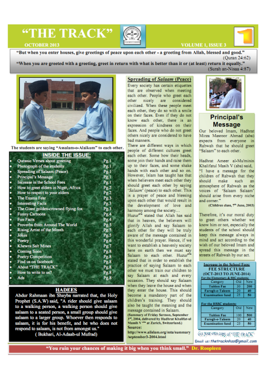 The Track-Volume 1issue 3-OCTOBER 2013-Pg1